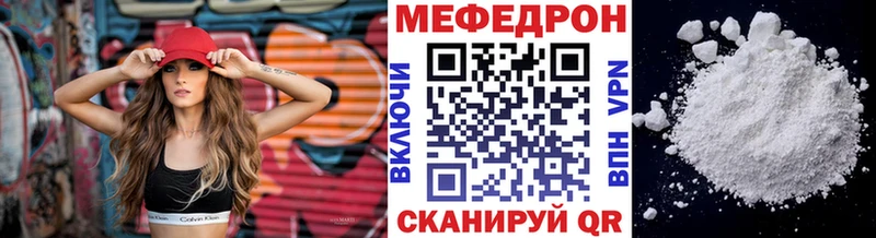 Где купить наркотики Североуральск Псилоцибиновые грибы  Кокаин  АМФ 