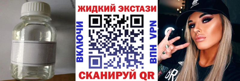 KRAKEN зеркало  Североуральск  Бутират бутик 