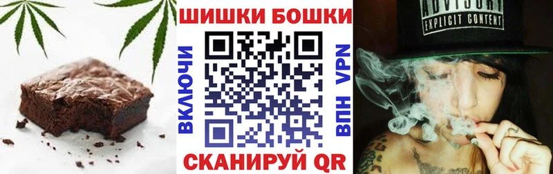 Canna-Cookies марихуана  цена   Североуральск 