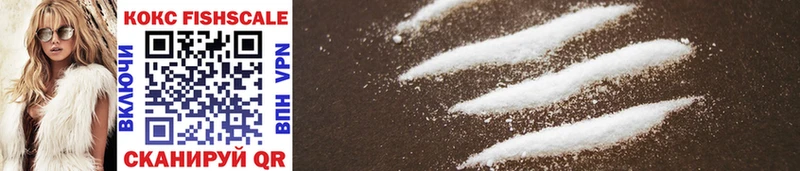 Cocaine 99%  Североуральск 