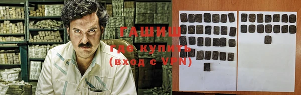 бутик Пестово