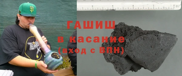 ПСИЛОЦИБИНОВЫЕ ГРИБЫ Переславль-Залесский