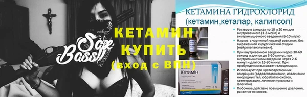 ПСИЛОЦИБИНОВЫЕ ГРИБЫ Переславль-Залесский
