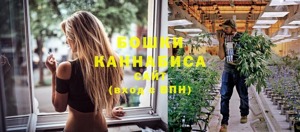 mix Болотное
