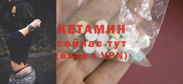 трава Приозерск