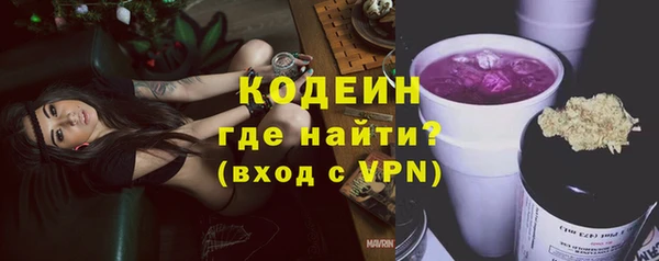 бутик Пестово
