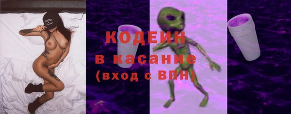 ПСИЛОЦИБИНОВЫЕ ГРИБЫ Переславль-Залесский