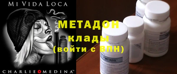 ПСИЛОЦИБИНОВЫЕ ГРИБЫ Переславль-Залесский