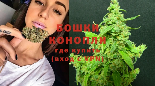 бутик Пестово