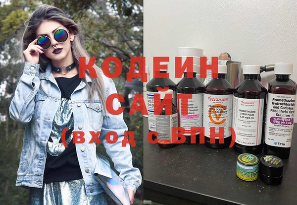 сатива Остров