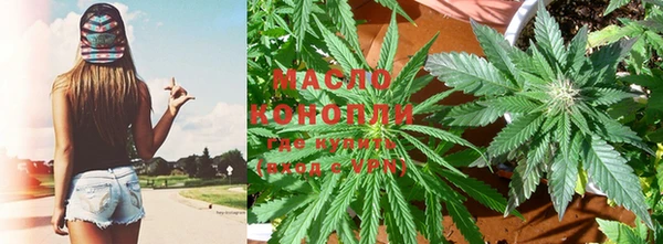прущие крисы Болхов
