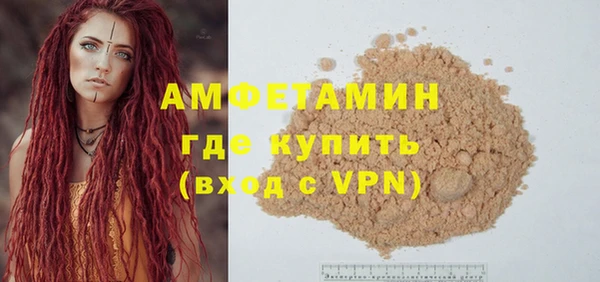 ПСИЛОЦИБИНОВЫЕ ГРИБЫ Переславль-Залесский