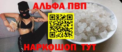 MDMA Premium VHQ Беслан
