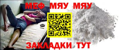 MDMA Premium VHQ Беслан