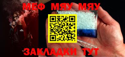 mdpv Можга