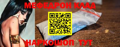 MDMA Premium VHQ Беслан