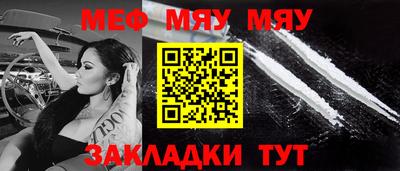 гашишное масло Берёзовский