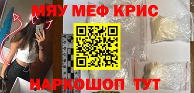 MDMA Premium VHQ Беслан