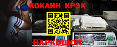 амф Моздок