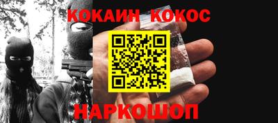 mdpv Можга