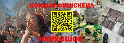 амф Моздок