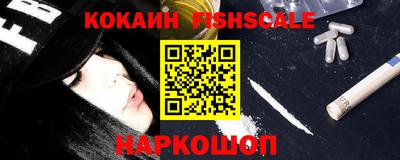 амф Моздок