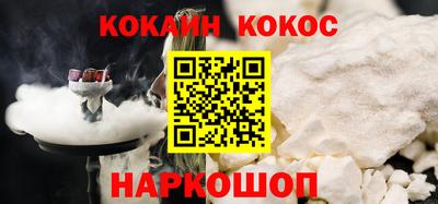 амф Моздок