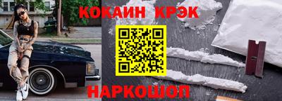 MDMA Premium VHQ Беслан