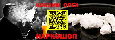 mdpv Можга