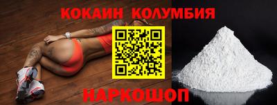 амф Моздок