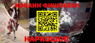 mdpv Можга