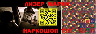 амф Моздок