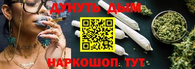 амф Моздок