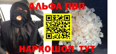 mdpv Можга