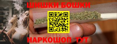 амф Моздок