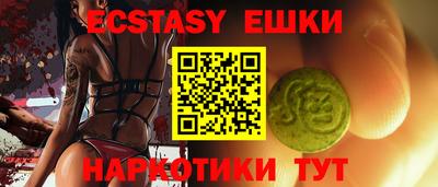 mdpv Можга