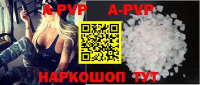 MDMA Premium VHQ Беслан