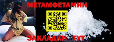MDMA Premium VHQ Беслан