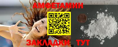 MDMA Premium VHQ Беслан