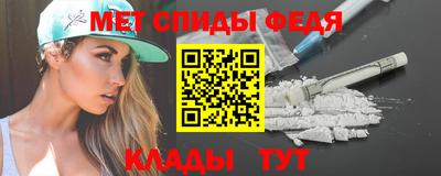 mdpv Можга