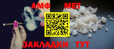 mdpv Можга