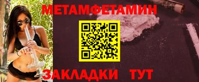 mdpv Можга