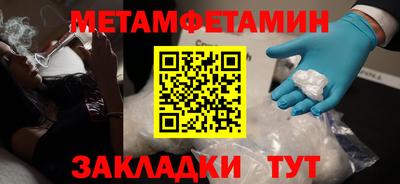 mdpv Можга