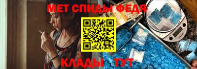 mdpv Можга