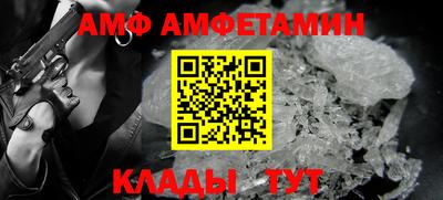 mdpv Можга
