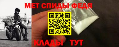 mdpv Можга