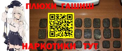 амф Моздок