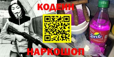 амф Моздок