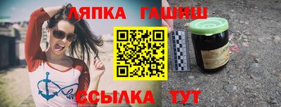 амф Моздок