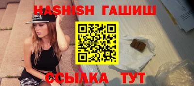амф Моздок